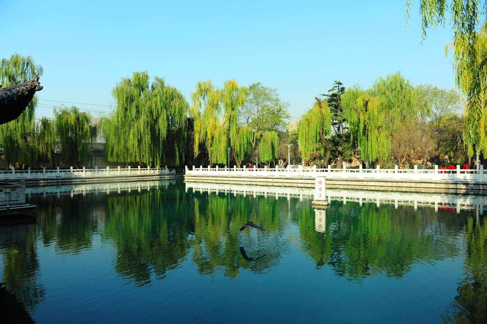 Intercontinental Jinan City Center By Ihg Exterior foto